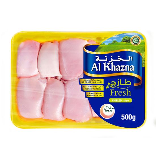 Picture of Al Khazna Fresh Chicken Thigh Boneless 500 g(N)