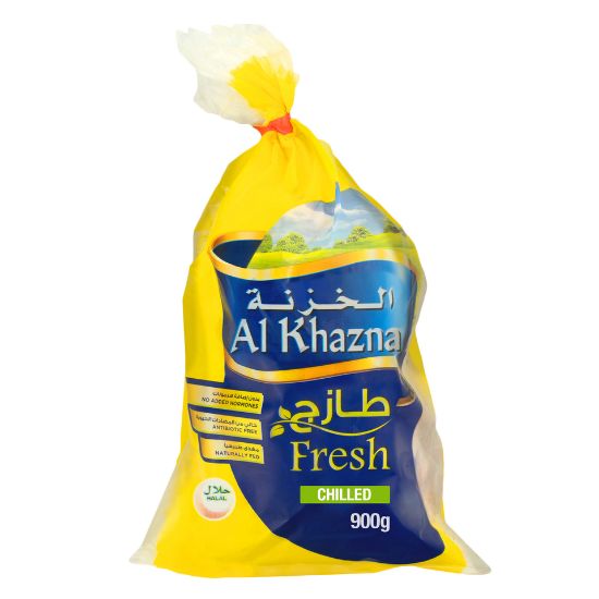 Picture of Al Khazna Fresh Whole Chicken 900 g(N)