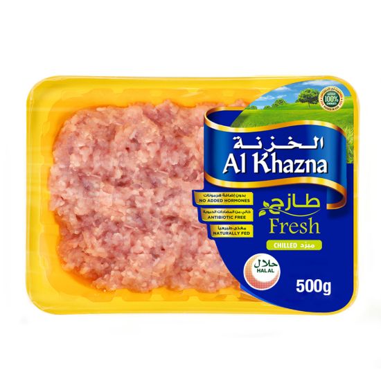 Picture of Al Khazna Fresh Chicken Mince 500g(N)