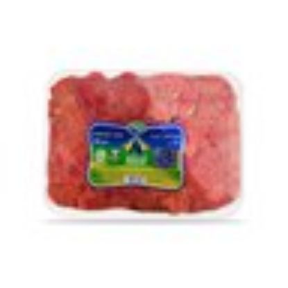 Picture of A'Saffa Fresh Chicken Liver 500 g(N)