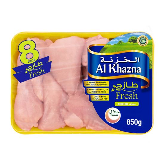 Picture of Al Khazna Fresh Chicken Cuts Skinless 8pcs 850 g(N)