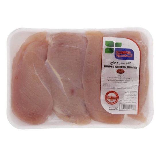 Picture of Al Marwa Marinated Tender Chicken Breast 900 g(N)