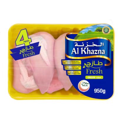 Picture of Al Khazna Fresh Chicken Cut 4pcs Skinless 950g(N)