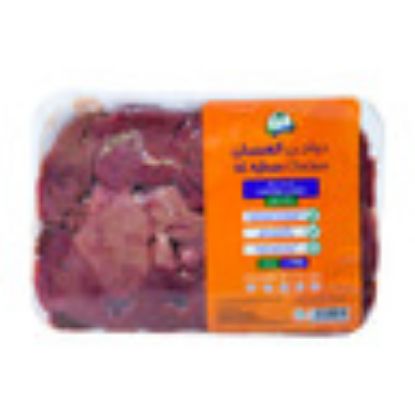 Picture of Al Ajban Fresh Chicken Livers 500g(N)