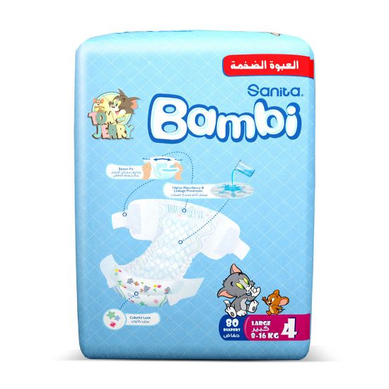 Picture of Sanita Bambi Baby Diaper Mega Pack Size 4 Large 8-16kg 80pcs