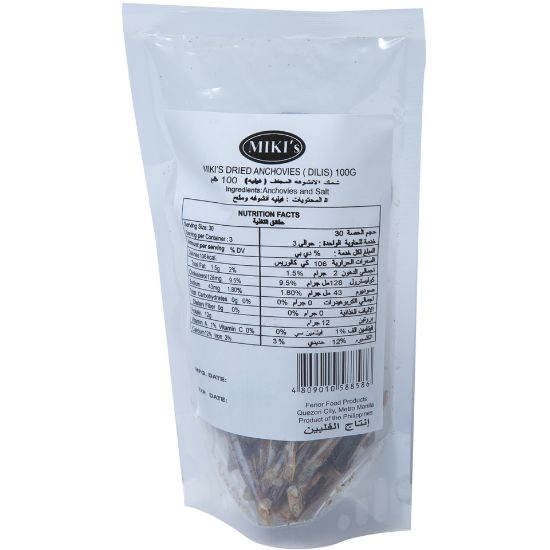 Picture of Miki's Dried Anchovies (Dilis) 100g