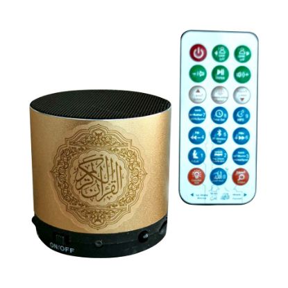 Picture of Al Noor Quran Speaker With Remote, QS-100