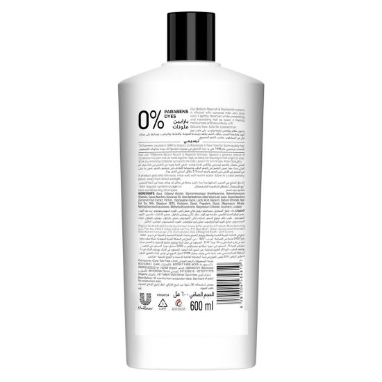 Picture of TRESemme Botanix Natural Nourish & Replenish Conditioner with Coconut Milk & Aloe Vera for Dry Hair 600ml