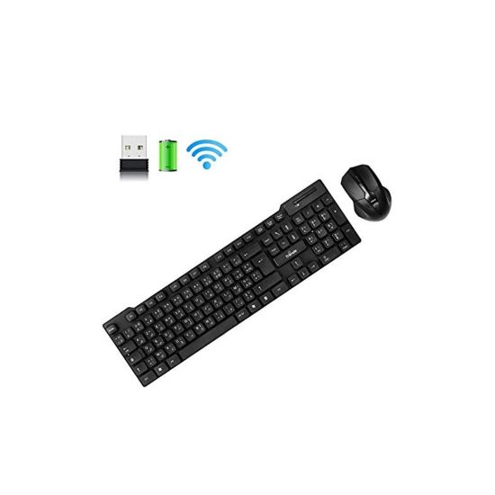 Picture of Trands 2.4G Wireless Keyboard and Mouse Combo Chocolate key Ergonomic design KB110