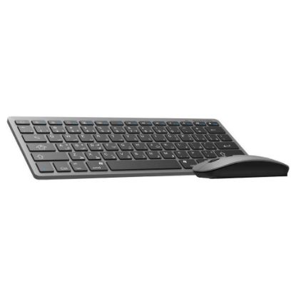 Picture of Porodo Super Slim and Portable Bluetooth Keyboard with Mouse ( English / Arabic ) Gray