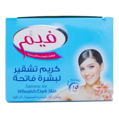 Picture of Fem Fairness Creme Bleach 100g