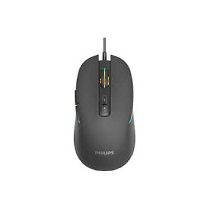 Picture of Philips Wired Gaming Mouse Up to 3200 DPI Rainbow Backlight, Black