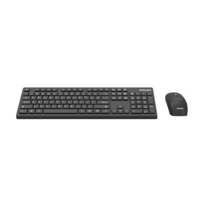 Picture of Philips Wireless keyboard-mouse combo SPT6602B/00