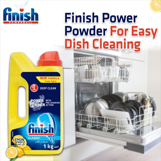 Picture of Finish Classic Dish Wash Powder Lemon 1kg(N)