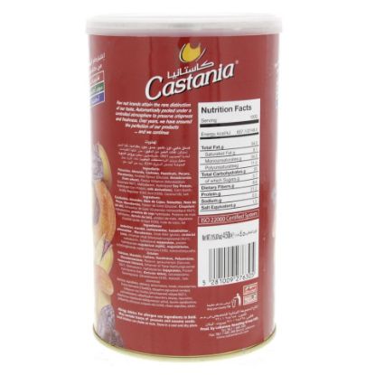 Picture of Castania Mixed Kernels Tin 450g(N)