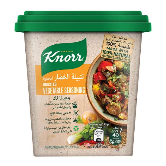 Picture of Knorr Roasted Vegetable Seasoning 135g