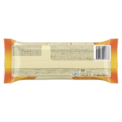 Picture of Magnum Double Sunlover Mango & Coconut Ice Cream Stick 85 ml