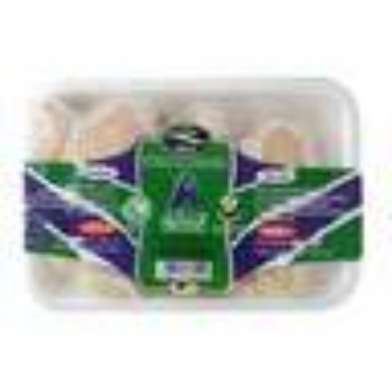 Picture of A'Saffa Frozen Chicken Breast 450 g(N)