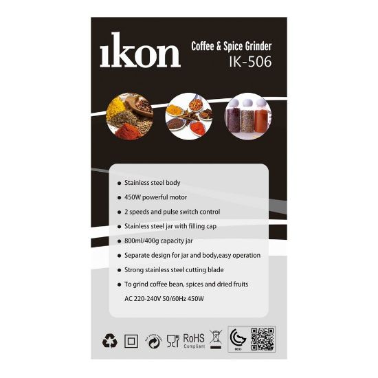 Picture of Ikon Coffee Grinder IK-506 450W