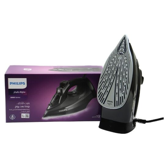 Picture of Philips Steam Iron DST5040 2600W