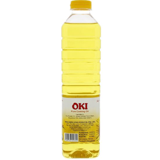 Picture of Oki Pure Cooking Oil 750ml(N)