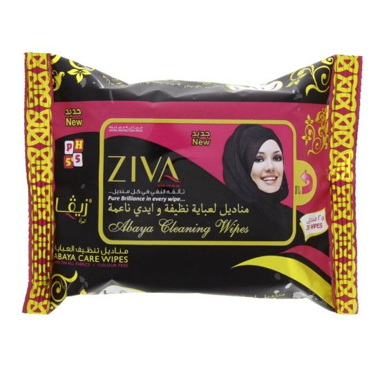 Picture of Ziva Abaya Cleaning Wipes 25pcs