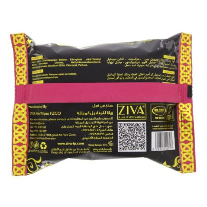 Picture of Ziva Abaya Cleaning Wipes 25pcs