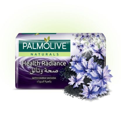 Picture of Palmolive Naturals Soap Habba Saouda 170g(N)