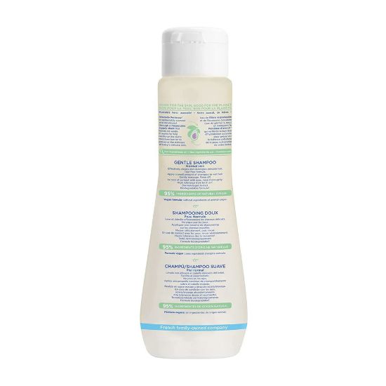 Picture of Mustela Gentle Baby Shampoo 200ml