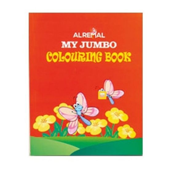 Picture of Al Remal My Jumbo Colouring Book Assorted