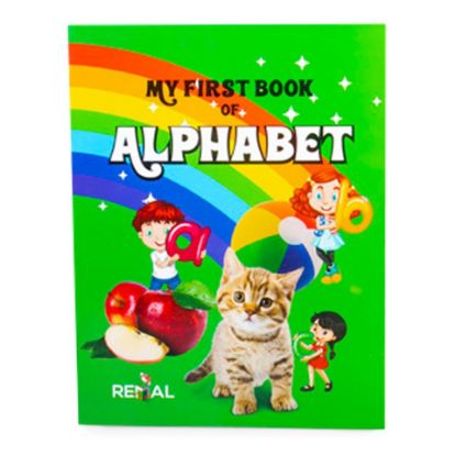 Picture of Al Remal My First Book Of Alphabet Assorted