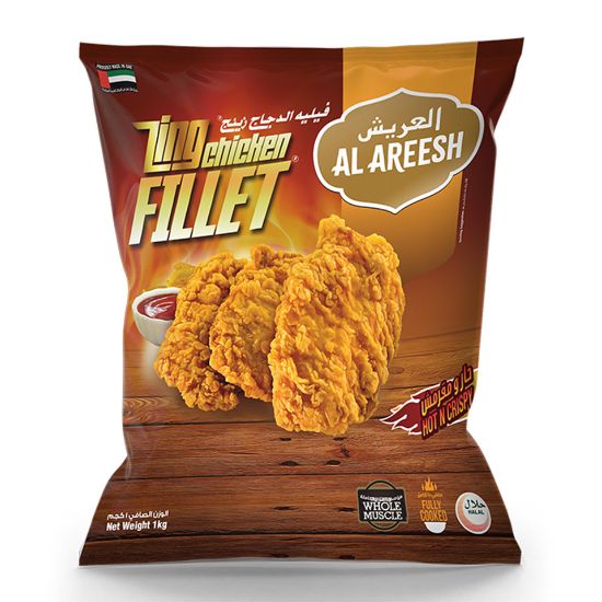 Picture of Al Areesh Hot N Crispy Zing Chicken Fillet 1kg(N)