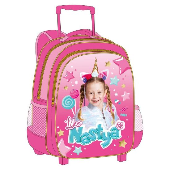 Picture of Like Nastya 5in1 School Trolley Set 18inch FK21231