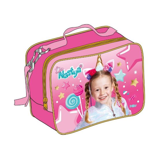 Picture of Like Nastya 5in1 School Trolley Set 18inch FK21231