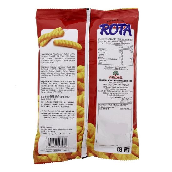 Picture of Oriental Rota Prawn Crackers 60g