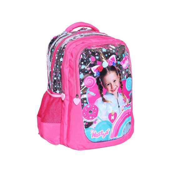 Picture of Like Nastya School Backpack 18inch FK21358