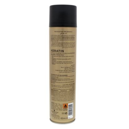 Picture of Syoss Keratin Hair Spray Extra Strong Hold 400ml