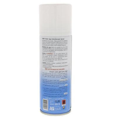 Picture of Kwik Antiseptic Disinfectant Toilet Sanitizer 200ml