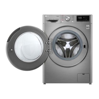 Picture of LG Front Load Washing Machine F4V5RYP2T 10KG, AI DD™, Steam+™, Bigger Capacity