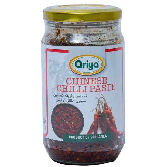 Picture of Ariya Chinese Chilli Paste 325g