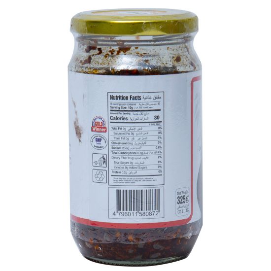 Picture of Ariya Chinese Chilli Paste 325g