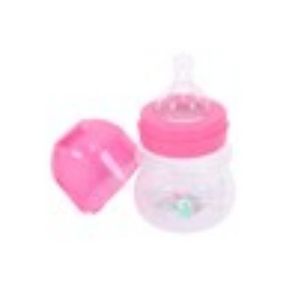 Picture of First Step Wide Neck Baby Bottle RX-00033 4Oz