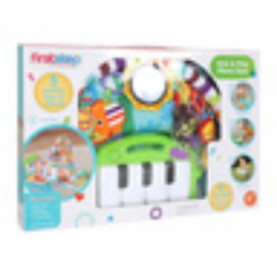 Picture of First Step Baby Play Mat JJ-8843