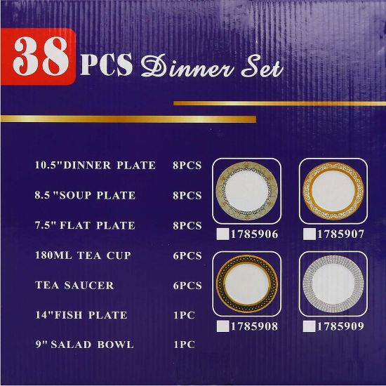 Picture of Pearl Noire Dinner Set 38pcs BAOYE210 GL