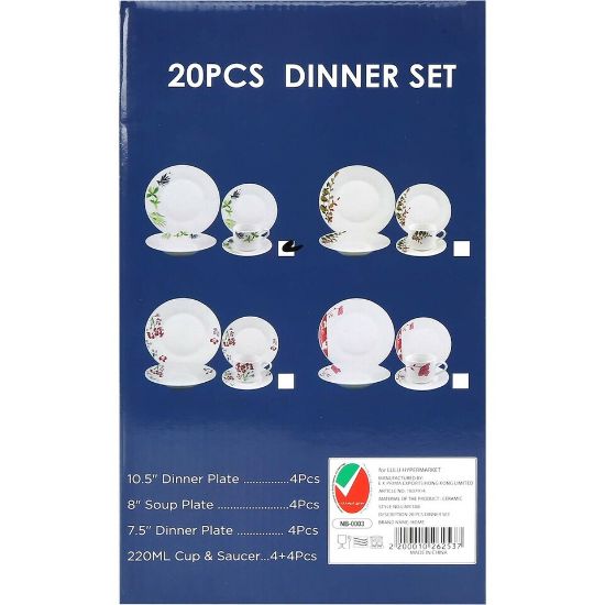 Picture of Home Ceramic Dinner Set 20 Pcs LINYI 108