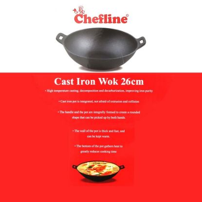 Picture of Chef Line Cast Iron Wok Pan, 30 cm, SR059B