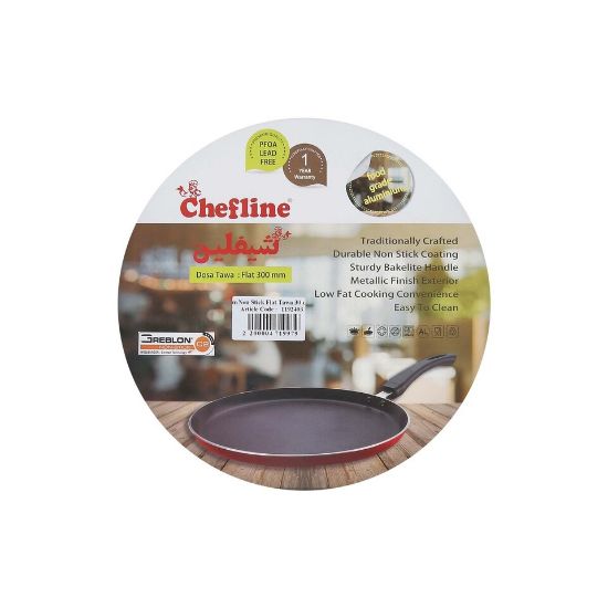 Picture of Chefline Aluminum Non Stick Dosa Tawa 35IND, 30cm