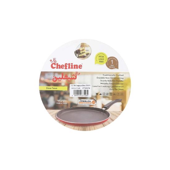 Picture of Chefline Non Stick Crepepan 28cm INDPO