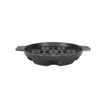 Picture of Chefline Non Stick Paniyaram Pan 7pith India