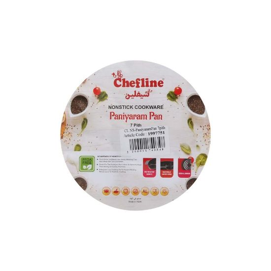 Picture of Chefline Non Stick Paniyaram Pan 7pith India